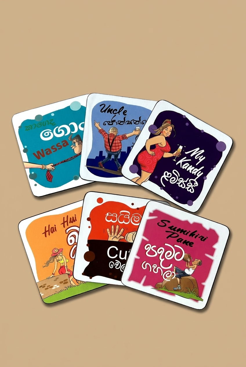 Coaster Set - Party Like A Sri Lankan